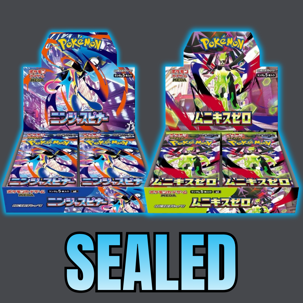 Japanese Sealed