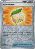 SortSwift catalog art