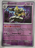 Dusknoir - 020/064