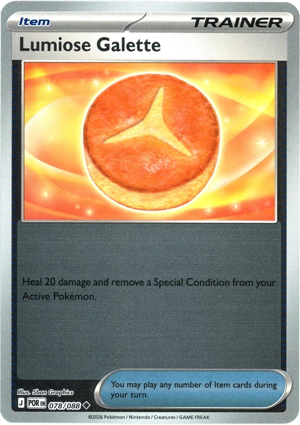 Lumiose Galette