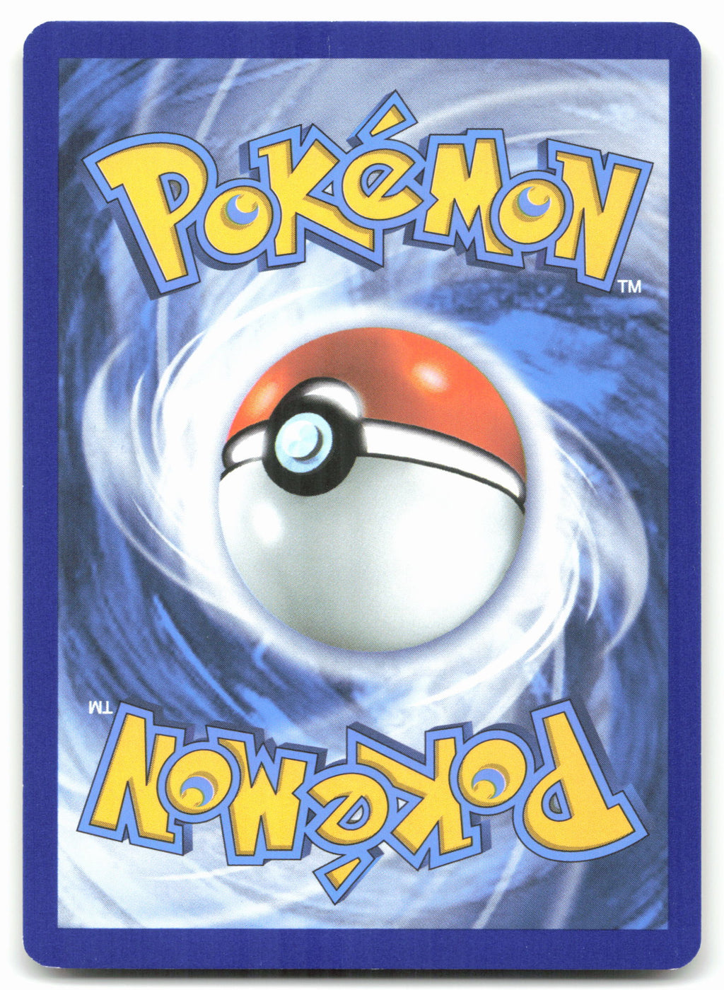 Swadloon (Back)