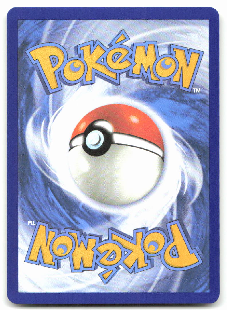 Machop (Back)