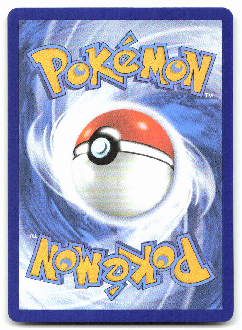 Shuppet (Back)
