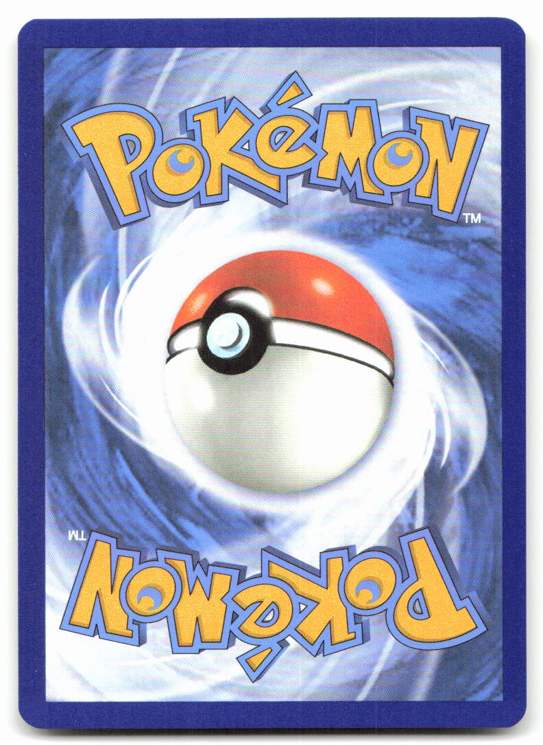 Shuppet (Back)