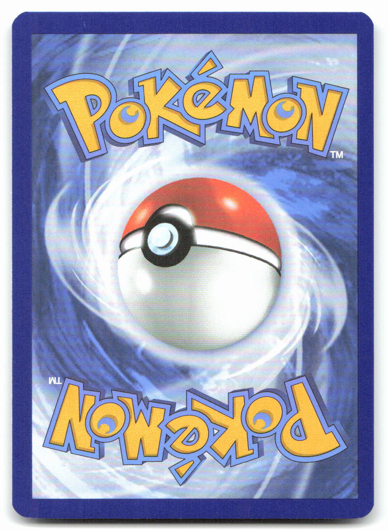 Drifblim (Back)