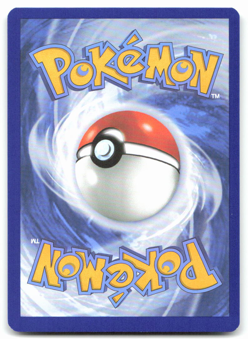 Kilowattrel (Back)