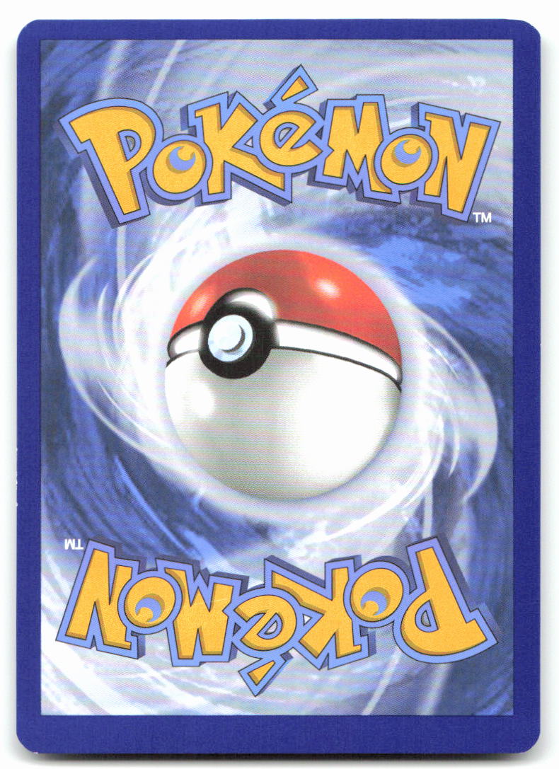 Poke Ball (Back)