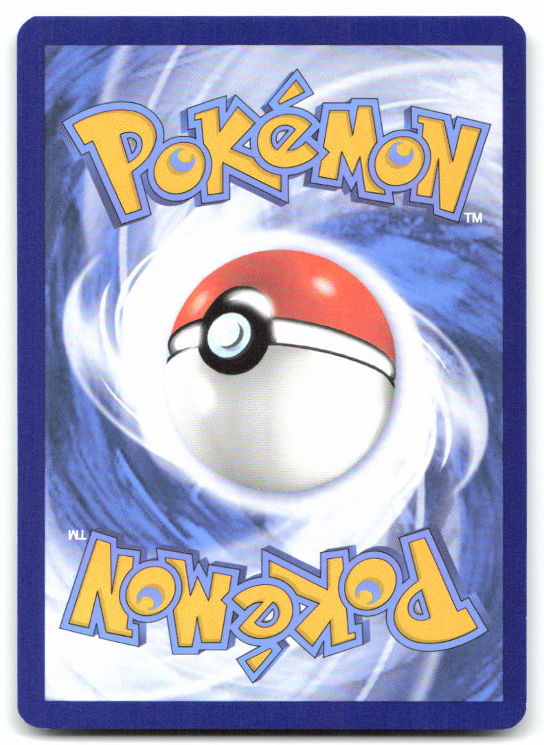 Pokemon Catcher (Back)