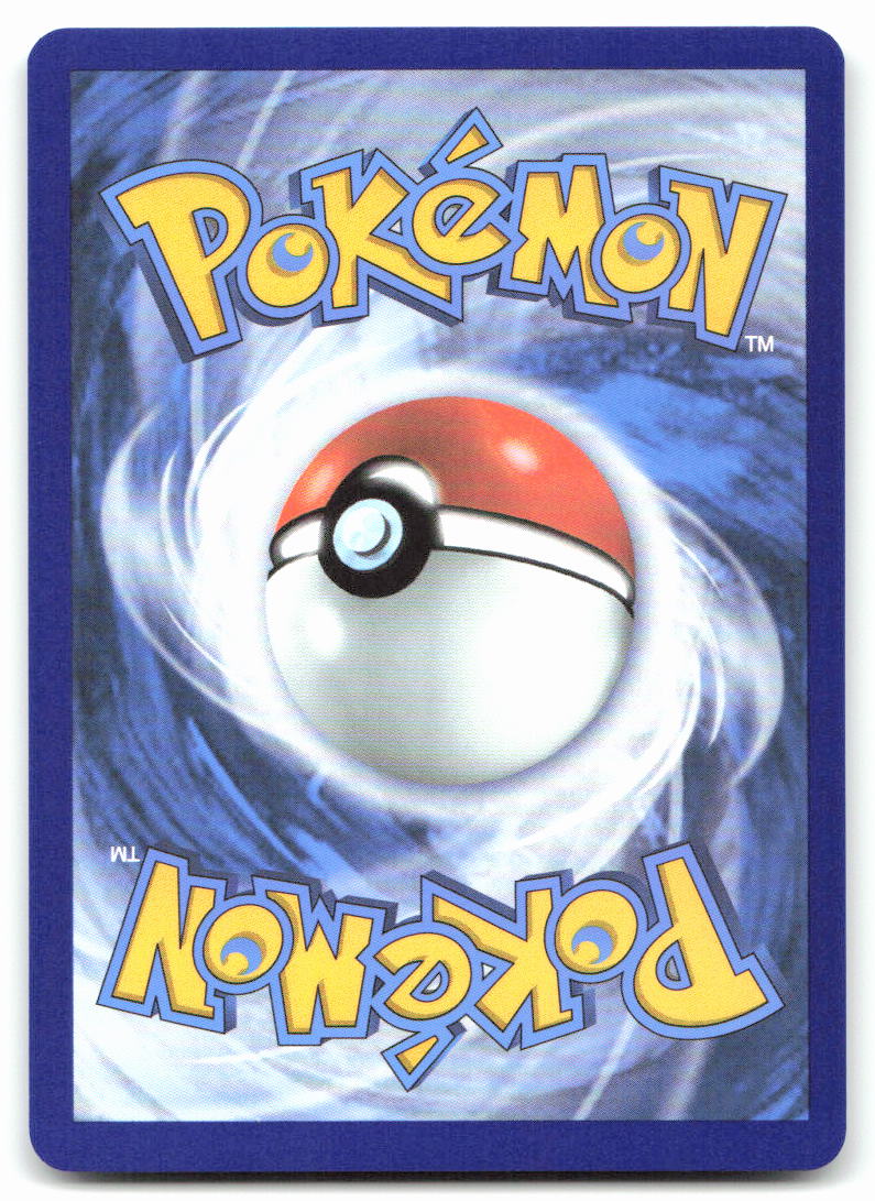 Shuppet (Back)