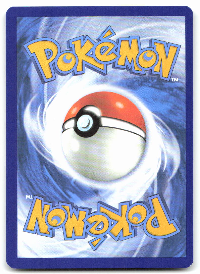 Shuppet (Back)