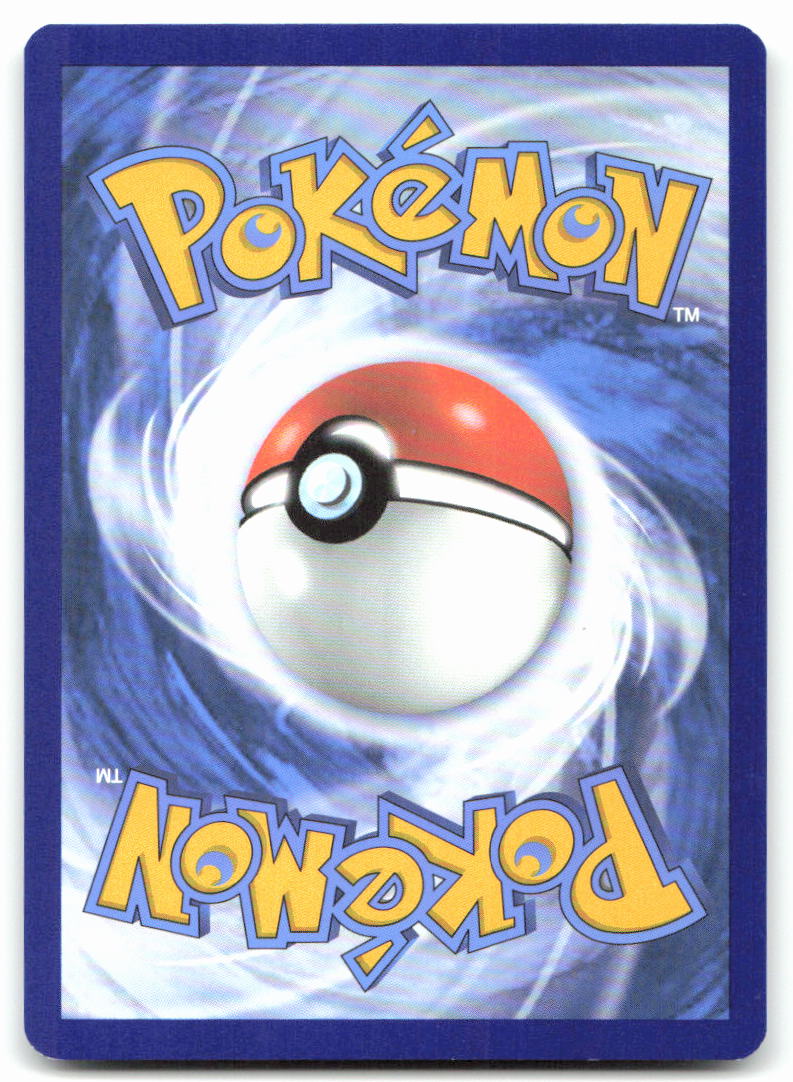 Youngster (Back)