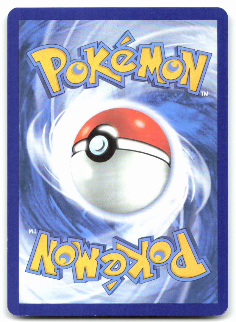 Youngster (Back)