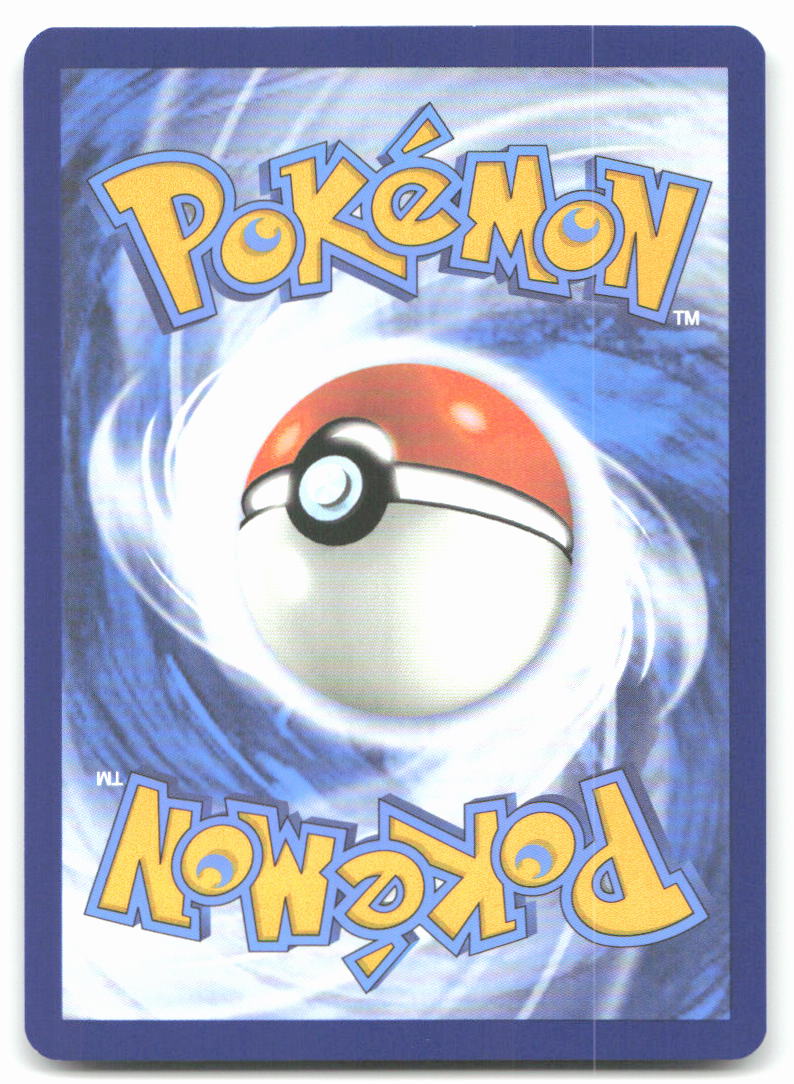 Croagunk (Back)