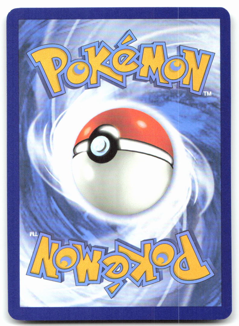 Electrode (Back)