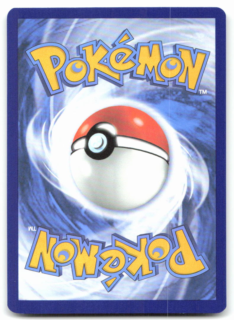 Glimmet - 125/193 (Back)