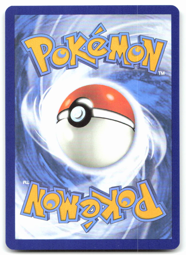 Jigglypuff (Back)