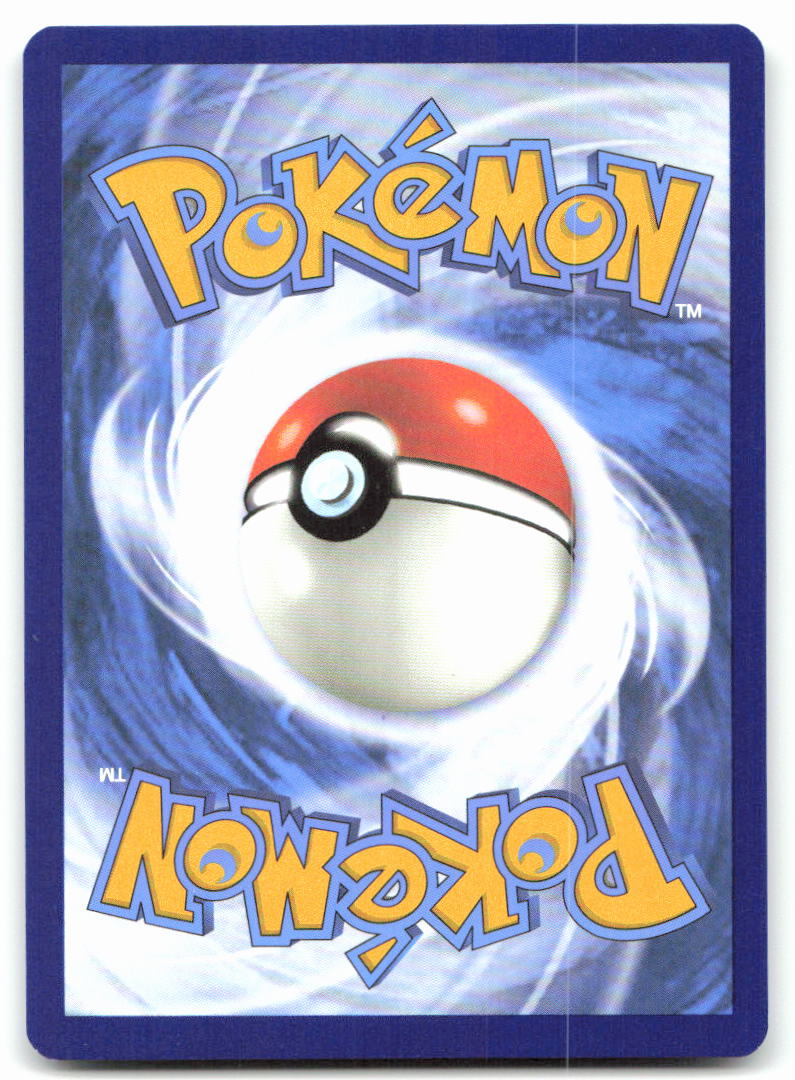 Luvdisc (Back)