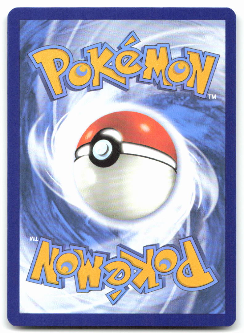 Noibat (Back)