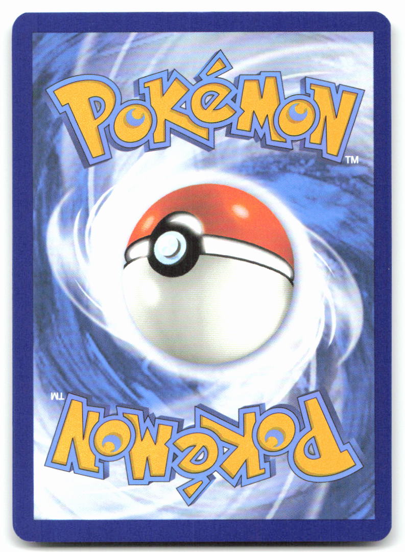 Rockruff (Back)