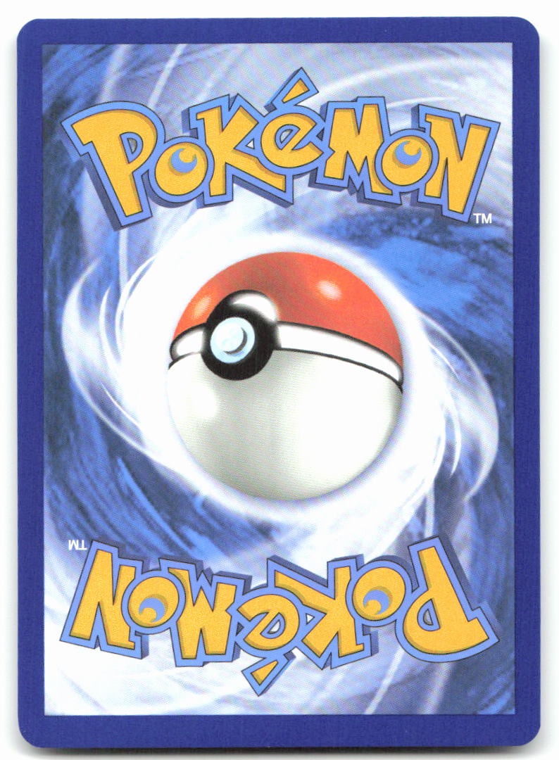 Voltorb (Back)