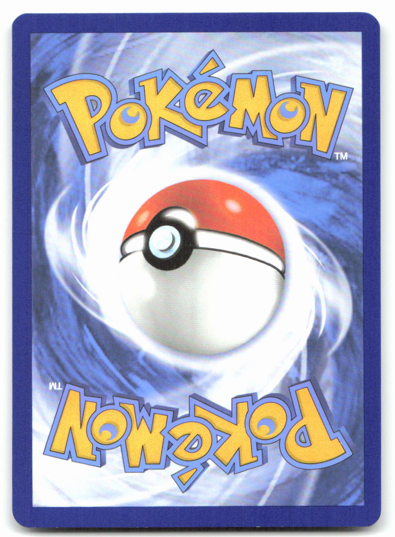 Larvitar (Back)