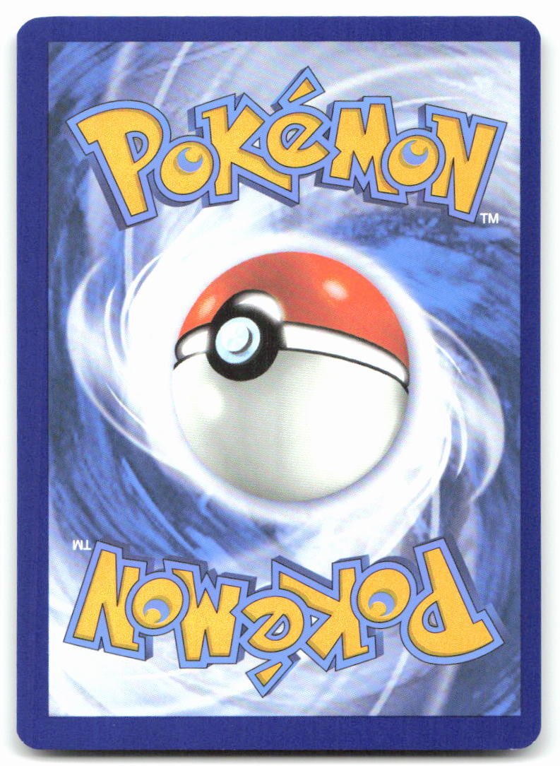 Lycanroc (Back)