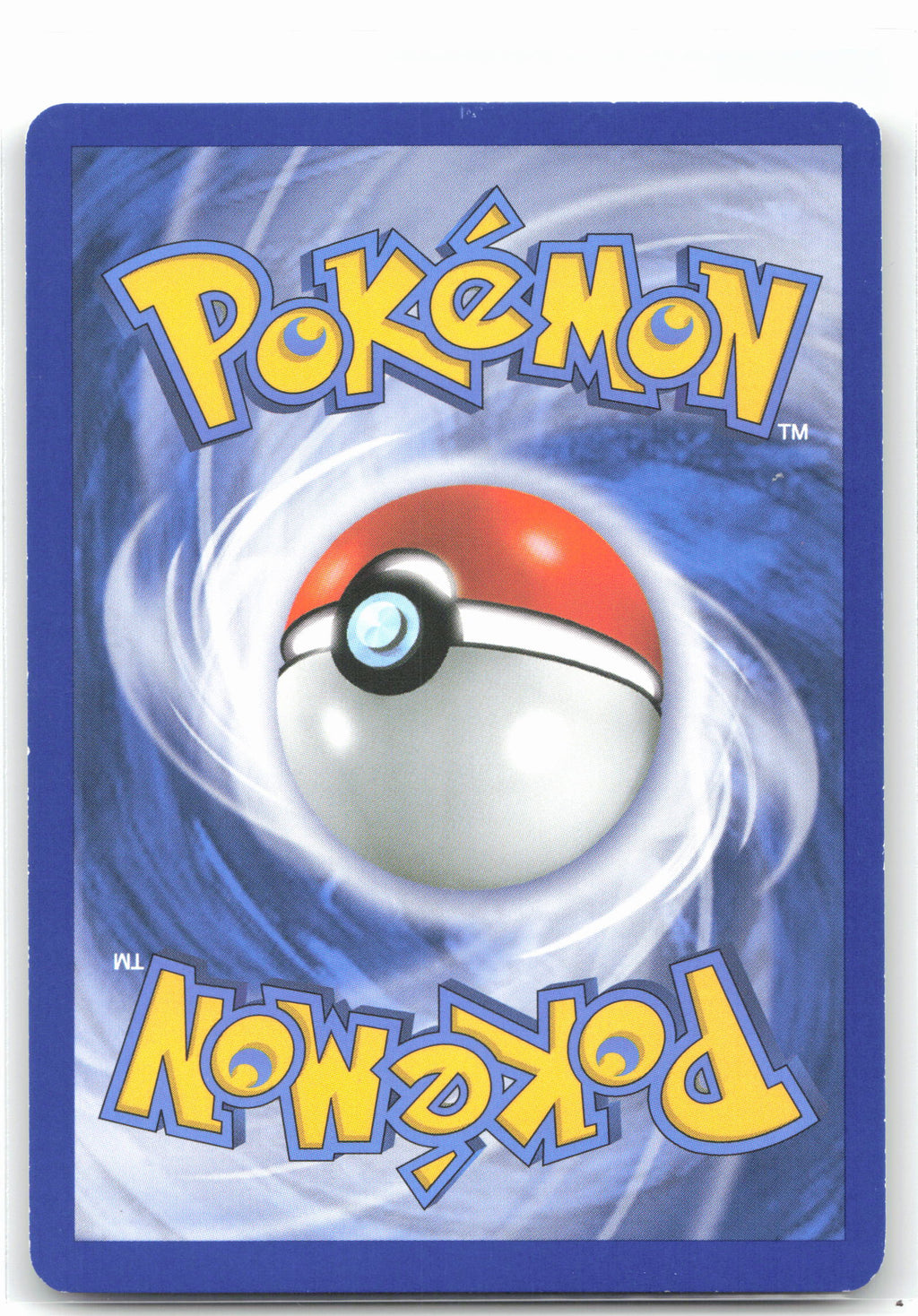 Ultra Ball (Back)