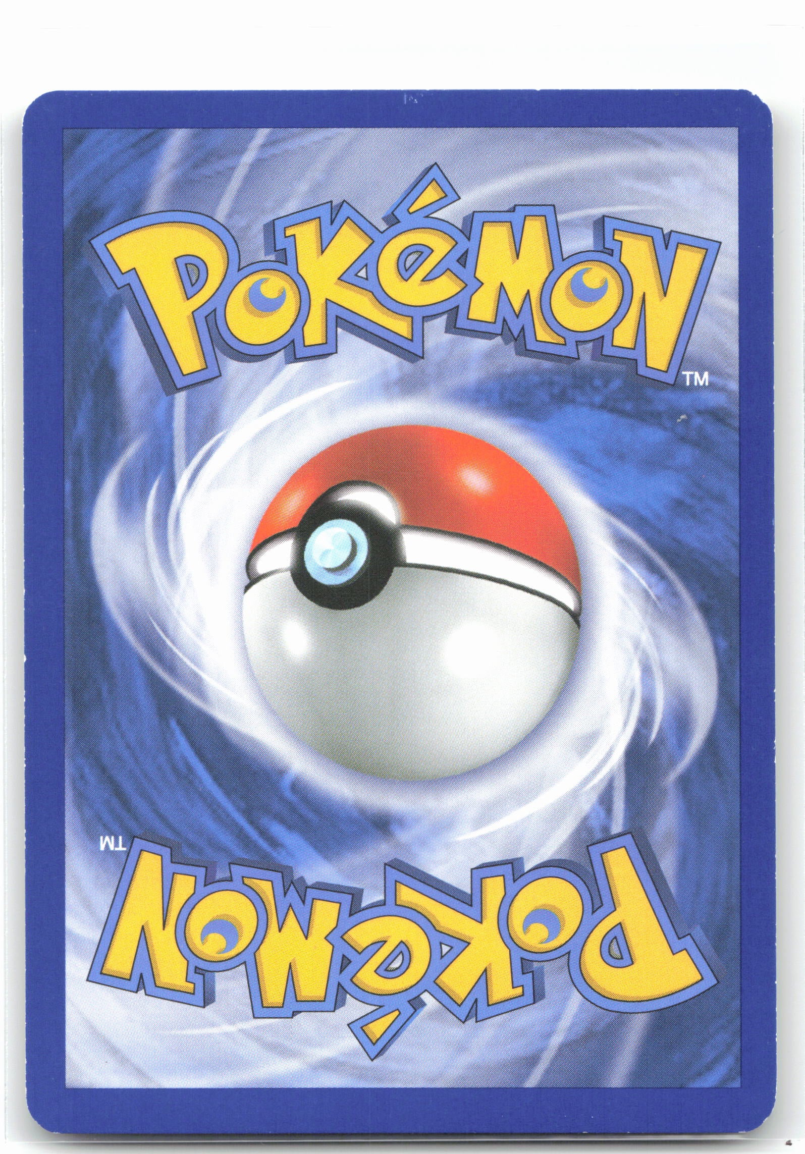 Ultra Ball (Back)