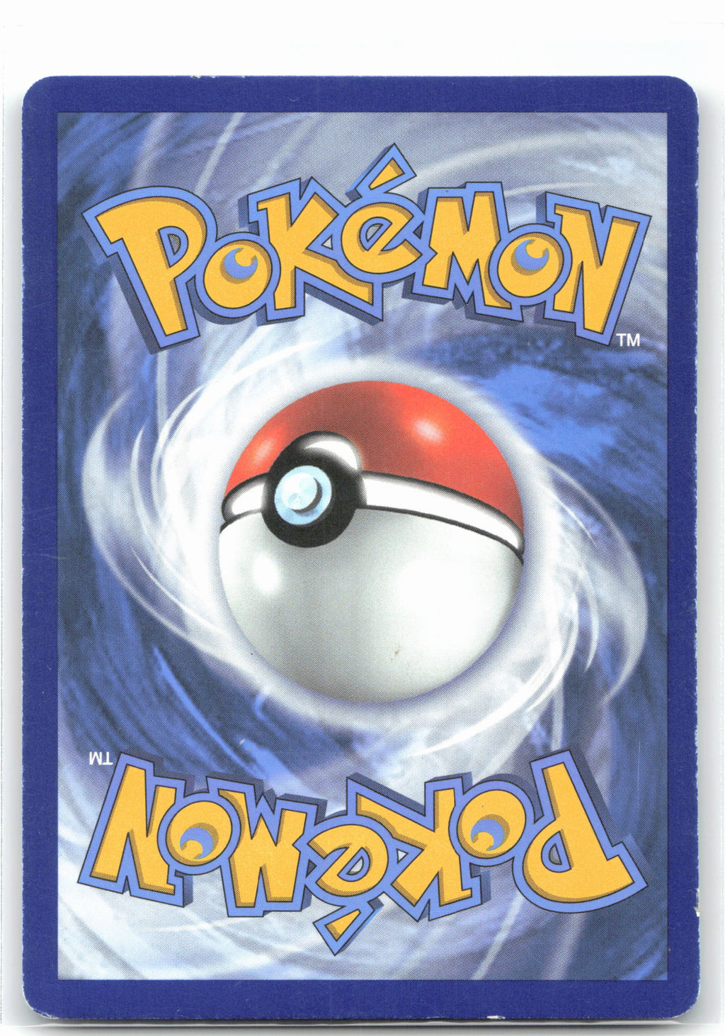 Salamence VMAX (Secret) (Back)