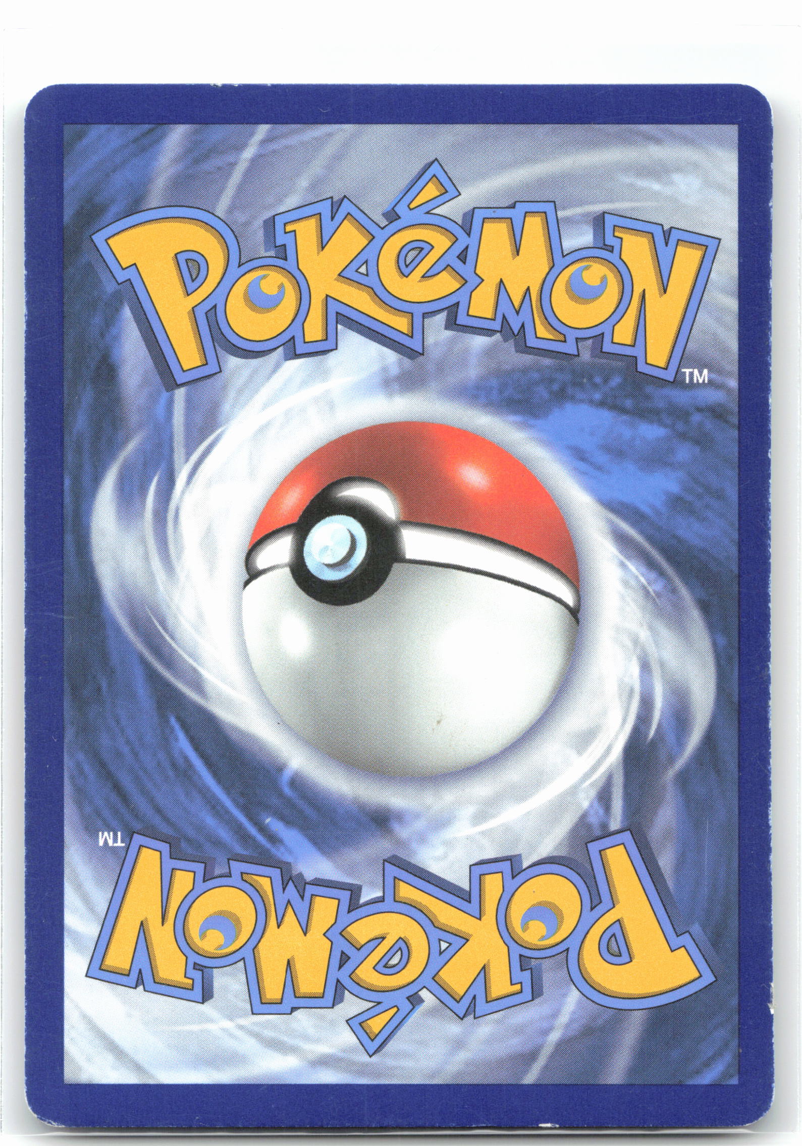 Salamence VMAX (Secret) (Back)