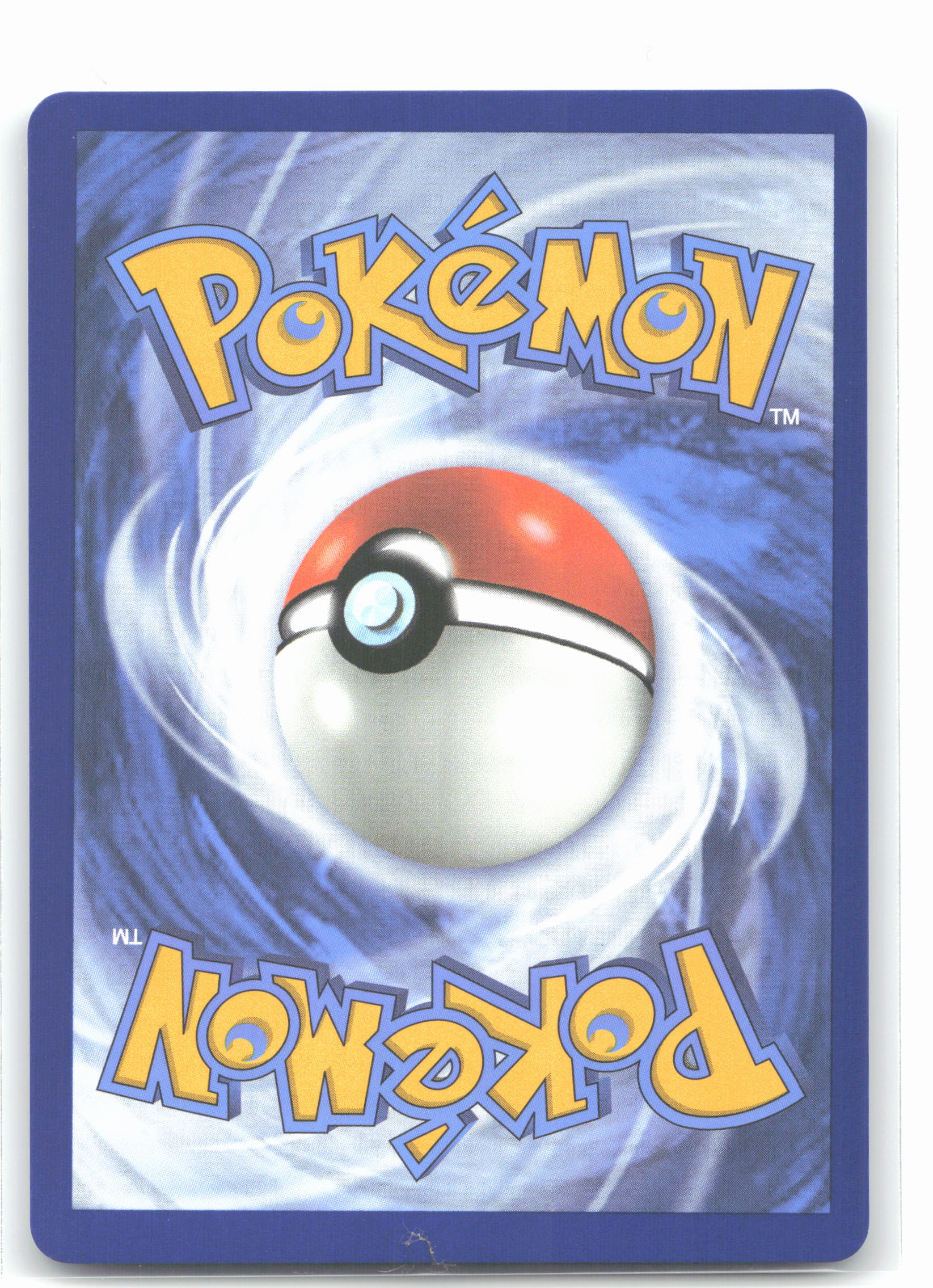Gyarados ex - 225/198 (Back)