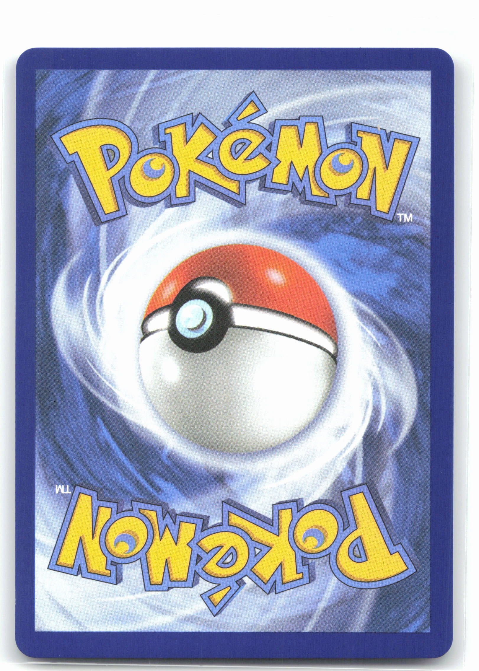 Piplup - 098/094 (Back)