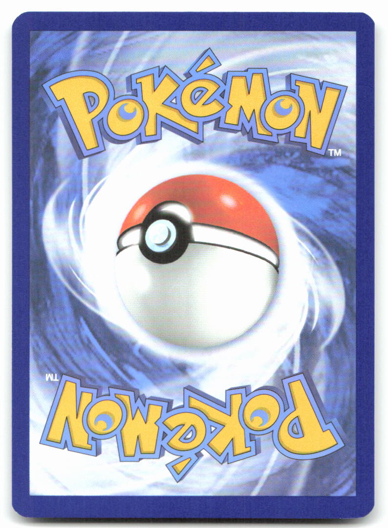 Reshiram (Back)