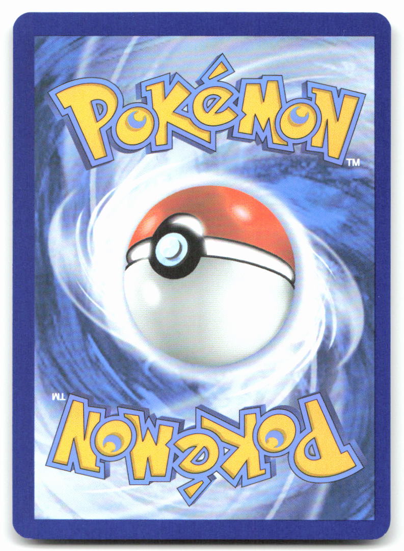 Vikavolt (Back)