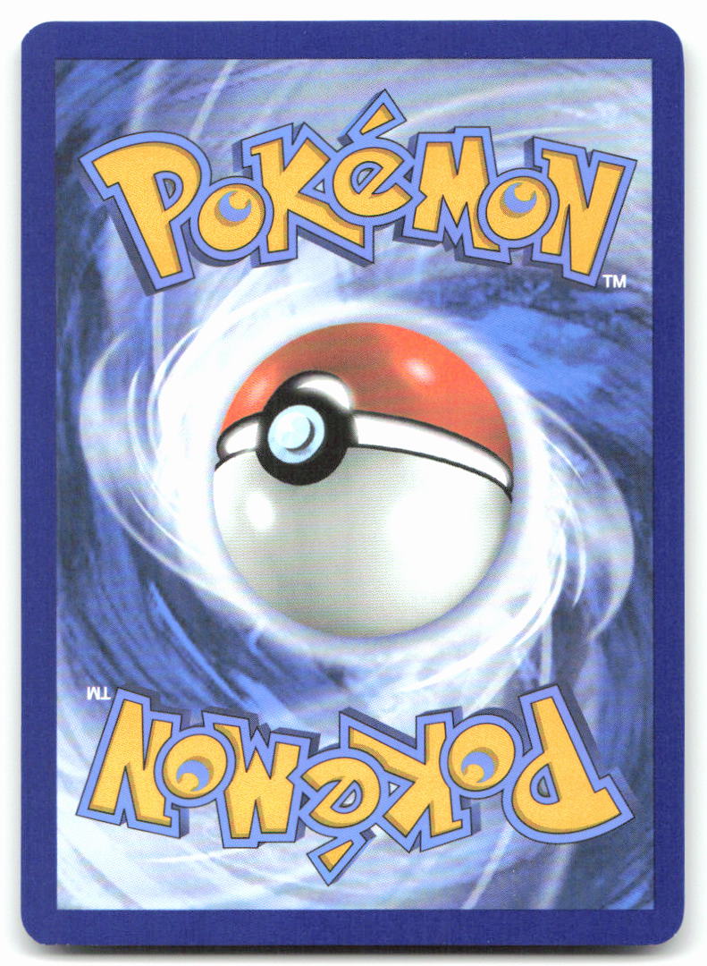 Altaria (Back)