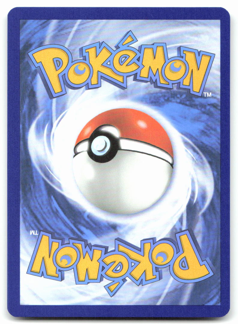 Eevee (Back)