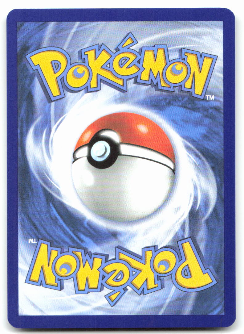 Combusken (Back)