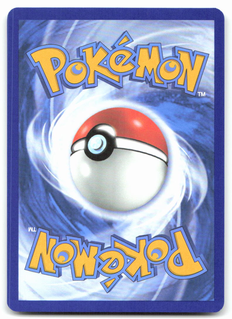 N's Klink (Back)