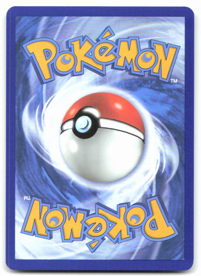 Noibat - 127/159 (Back)