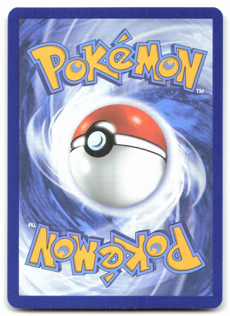 Arven's Skwovet (Back)