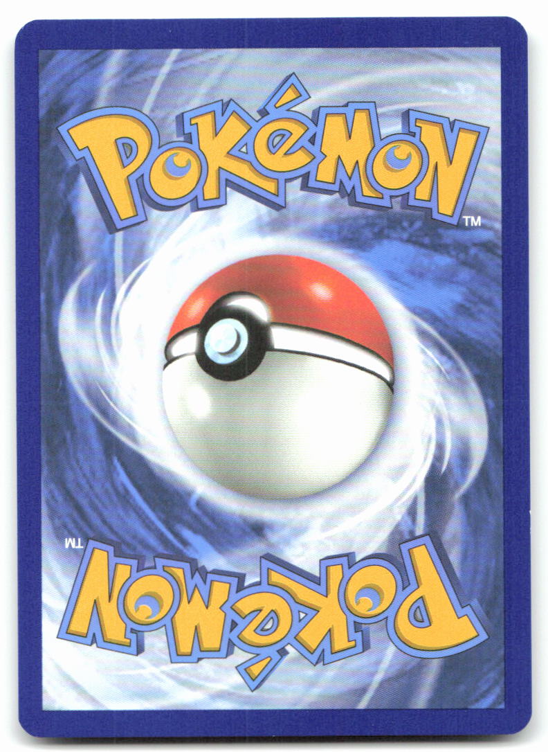 Riolu (Back)