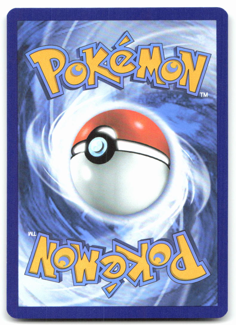 Acerola's Mischief - 113/132 (Back)