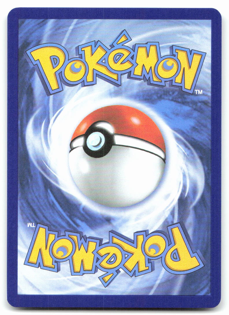 Acerola's Mischief - 113/132 (Back)