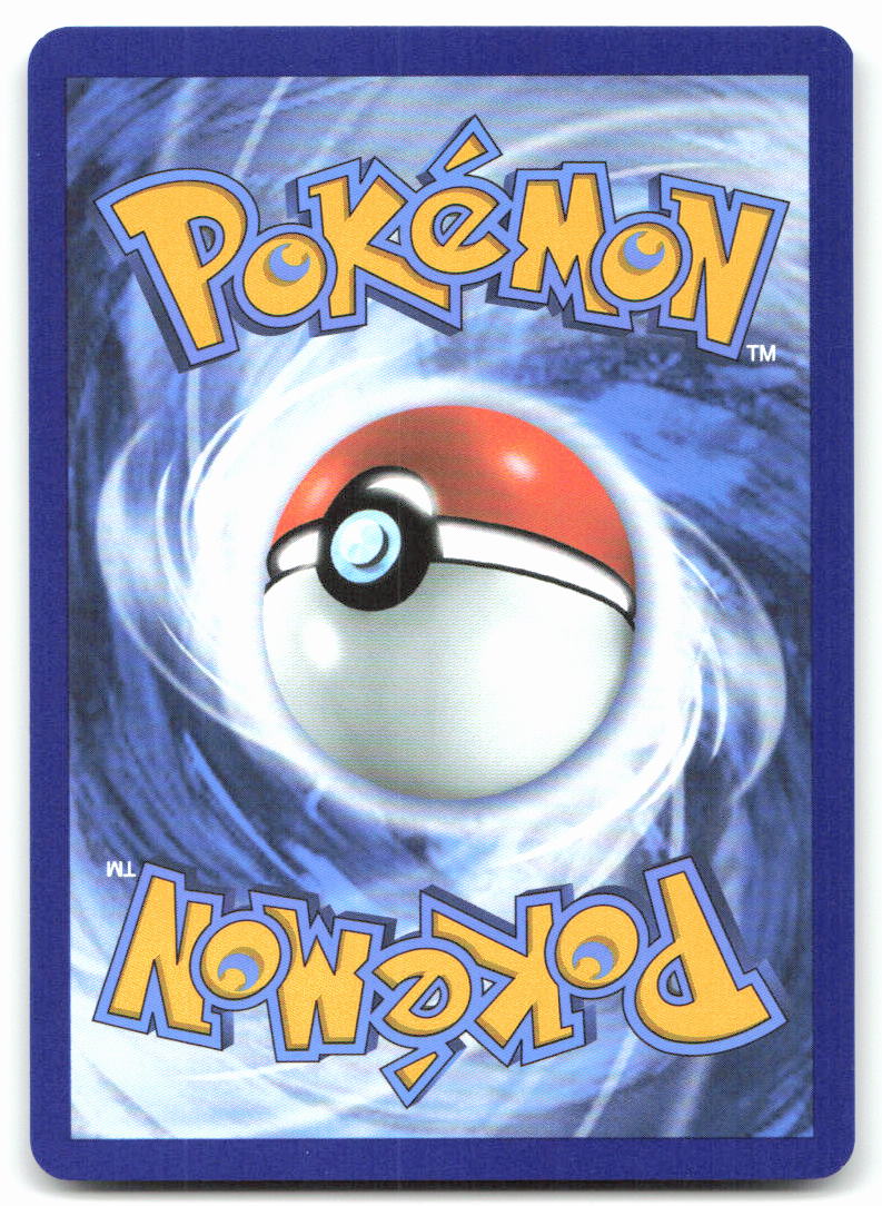 Gumshoos - 110/132 (Back)