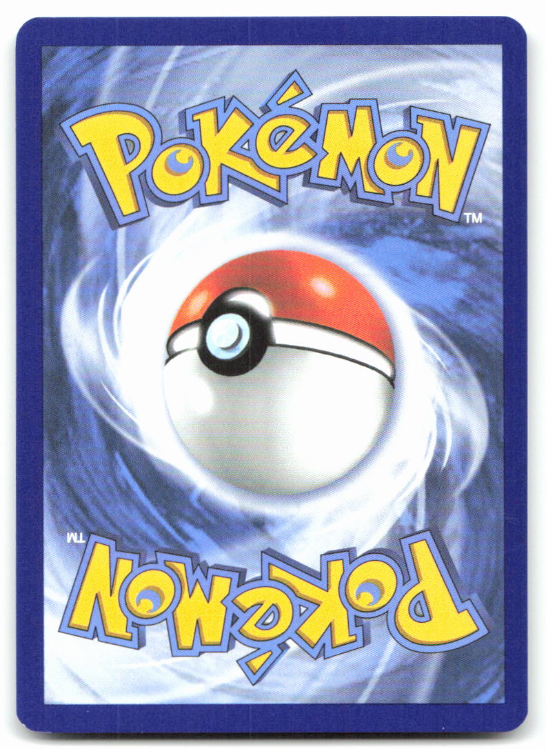 Magneton (Back)