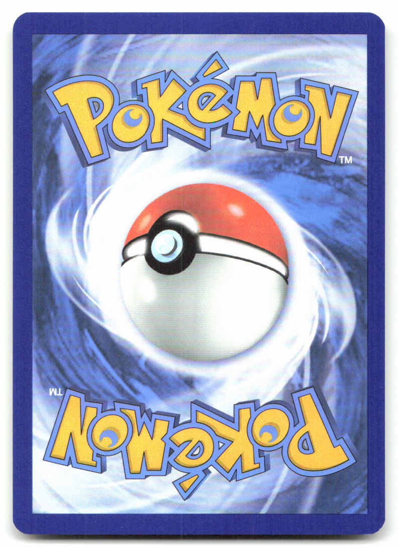Aron (Back)