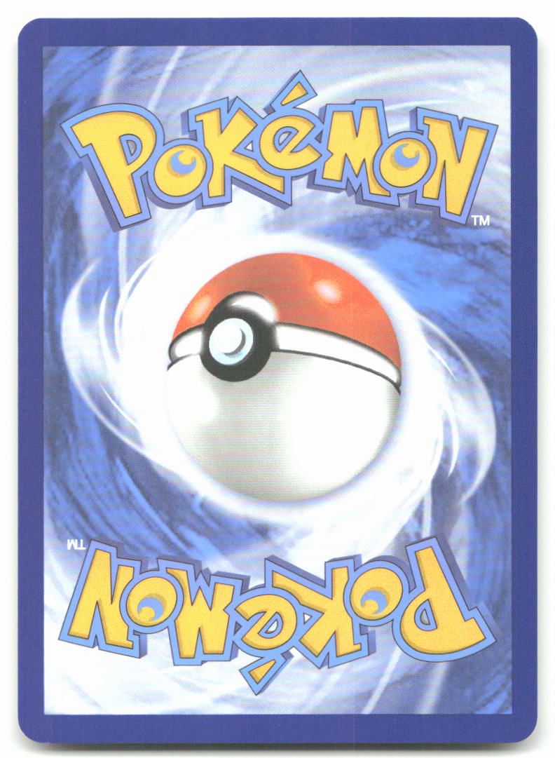 Energy Switch (Back)