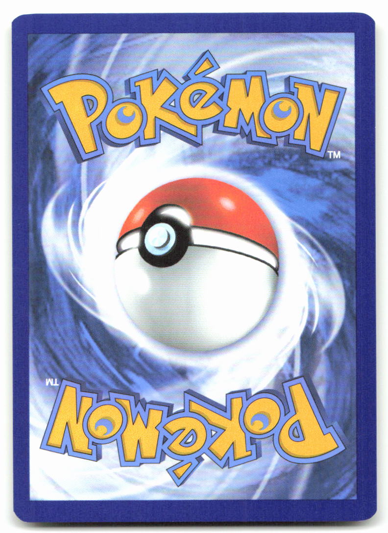 Gloom (Back)