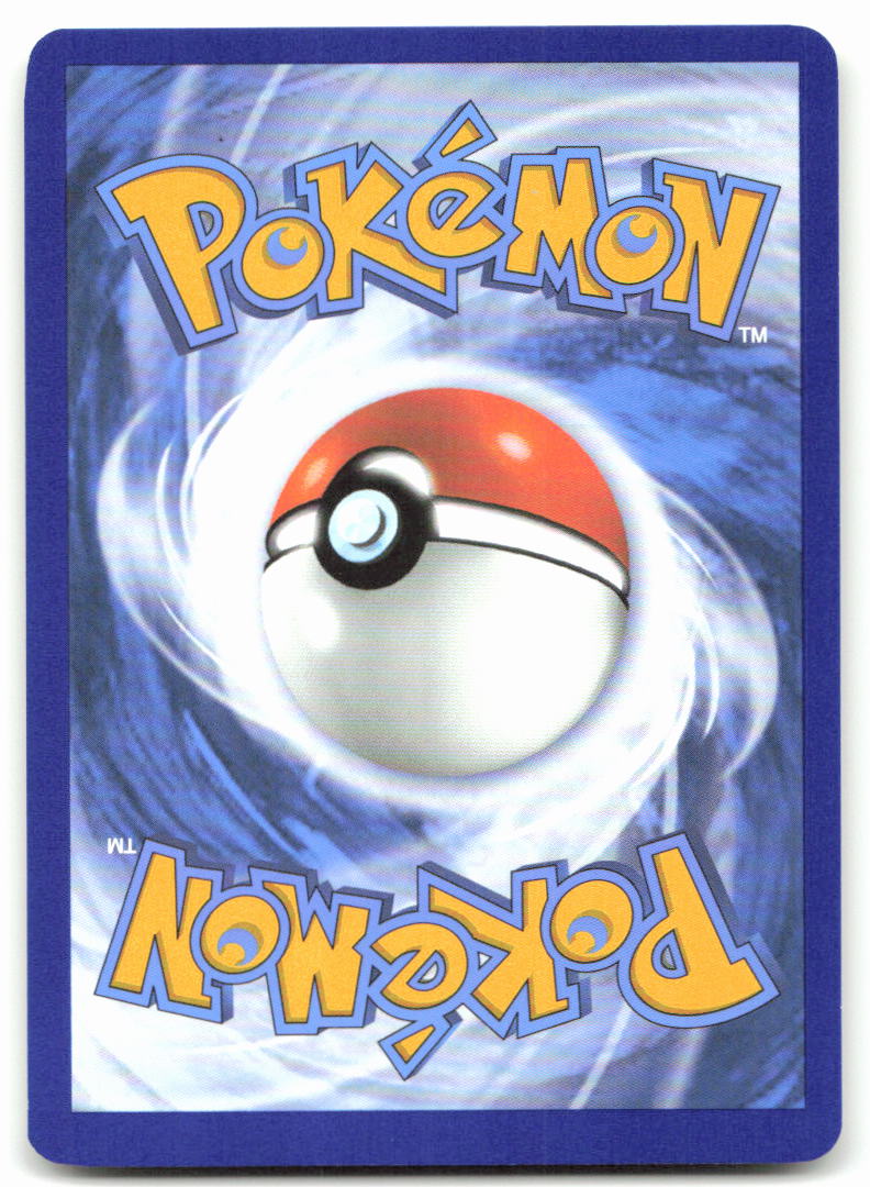 Koffing (Back)