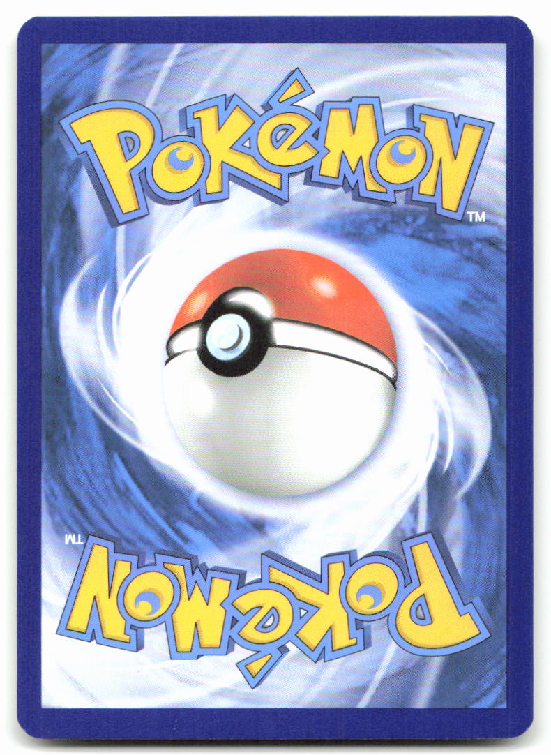 Luvdisc (Back)